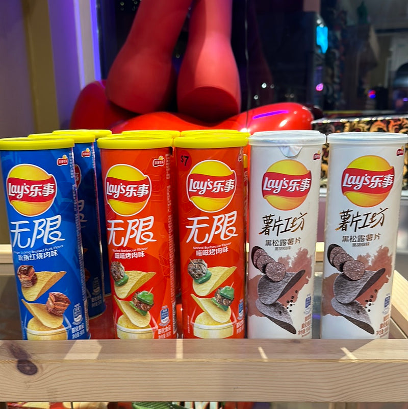 Pringle  Can Chips