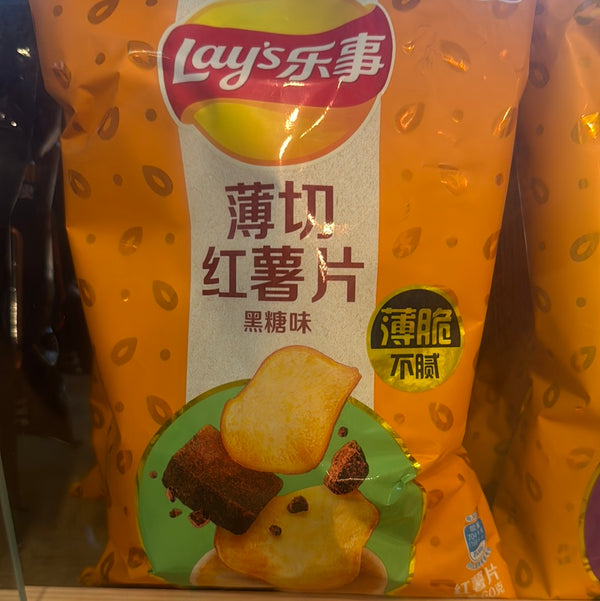 Thinly Sweet potato Chips