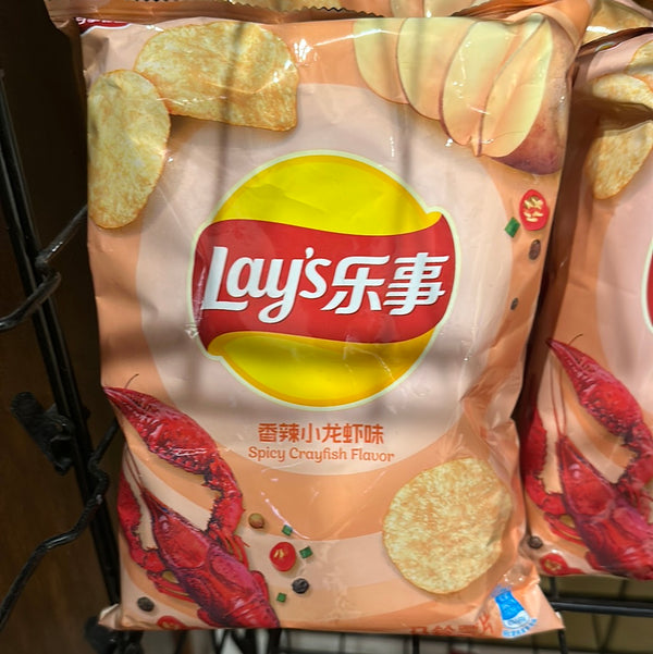 Lays Spicy Crayfish