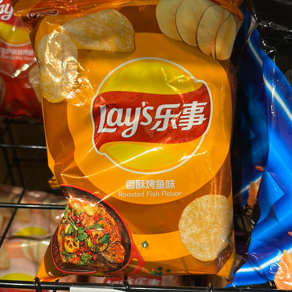 Lays Roasted Fish