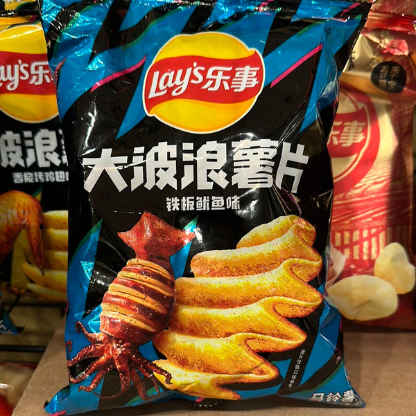 Lays Sizzling Squid