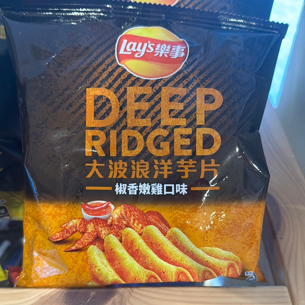 Pepper Chicken Deep Ridged Chips