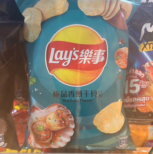 Deluxe Fried Scallop chips