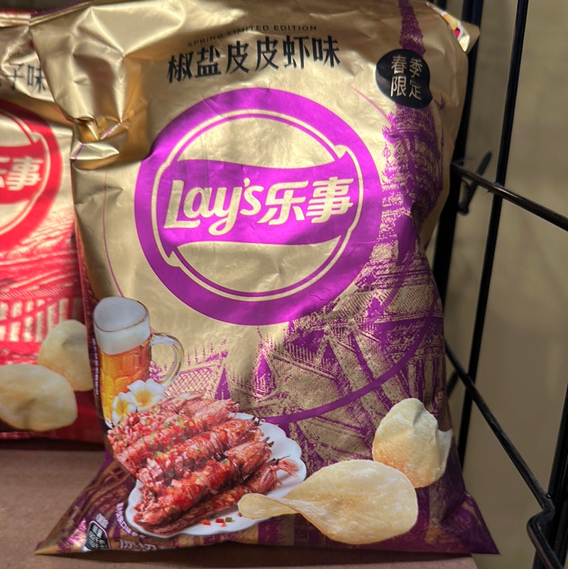 Lays Pepper Shrimp