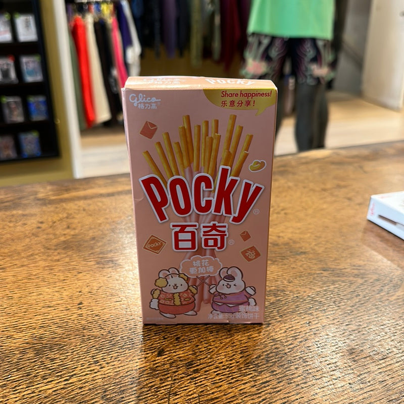 Japanese Pocky