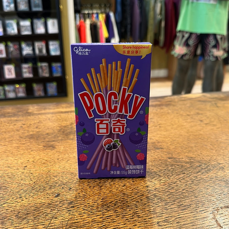 Japanese Pocky