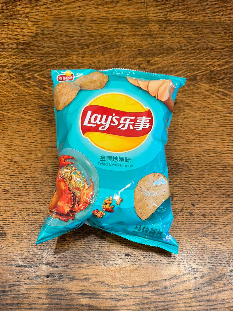 Fried Crab Lays