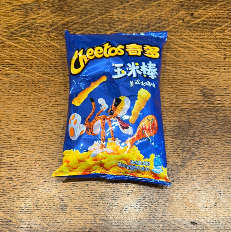 Cheetos