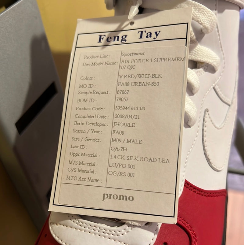 Rasheed Wallace AF1 High *SAMPLE* Size: 9